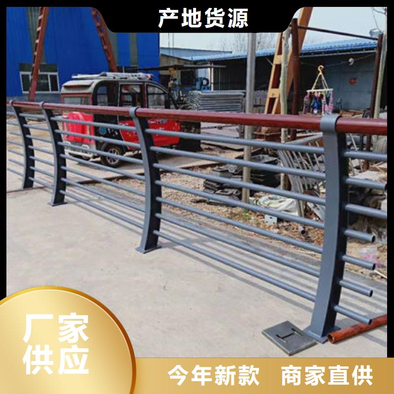 景观护栏公路护栏选择我们选择放心