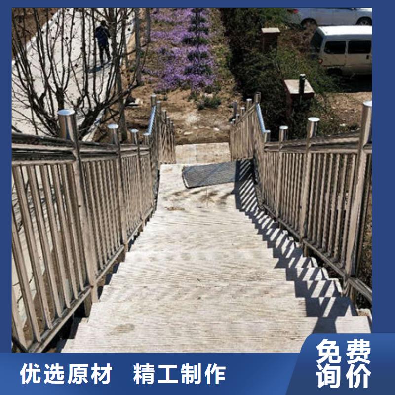 景观护栏不锈钢碳素钢复合管好品质经得住考验