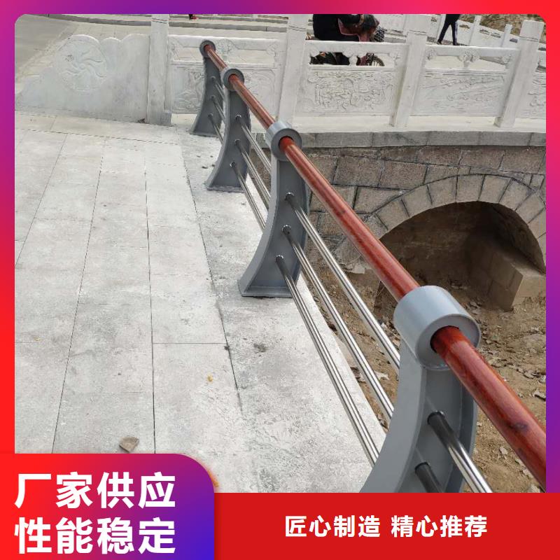 景观护栏不锈钢桥梁护栏定制定做