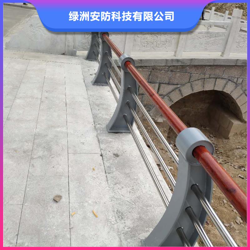 景观护栏不锈钢碳素钢复合管来图加工定制
