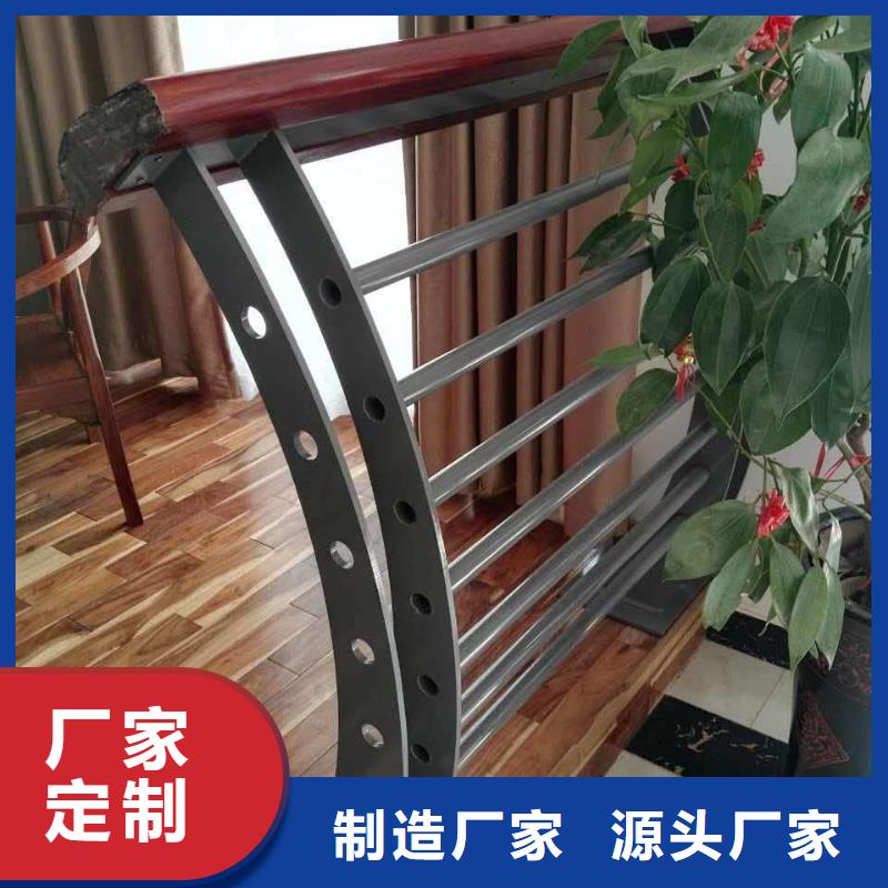 景观护栏,不锈钢复合管护栏品质之选