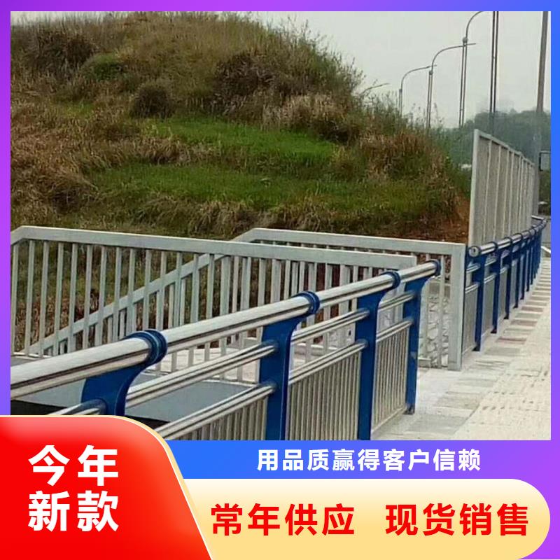 景观护栏不锈钢碳素钢复合管来图加工定制