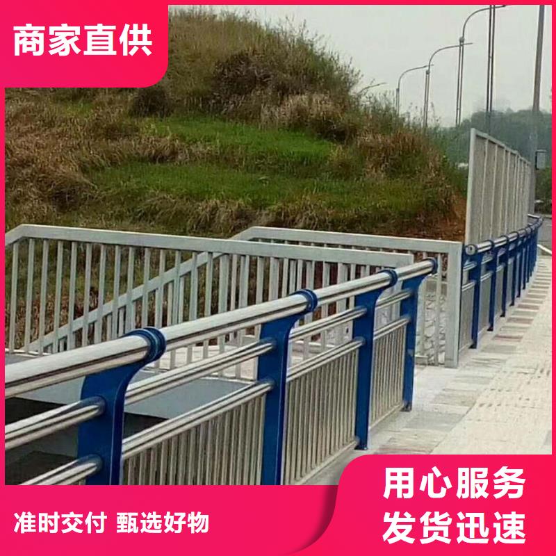 【景观护栏-灯光护栏立柱源头厂家来图定制】
