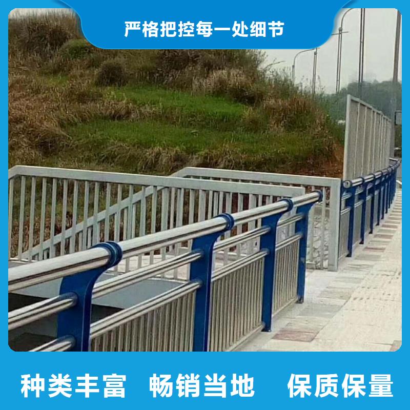 景观护栏不锈钢碳素钢复合管厂家