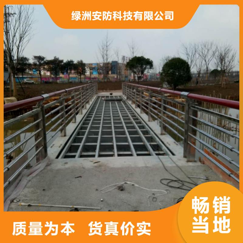 景观护栏不锈钢碳素钢复合管厂家
