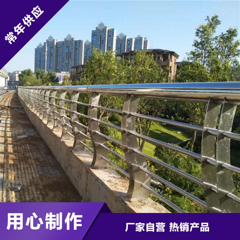 景观护栏,不锈钢复合管护栏品质之选