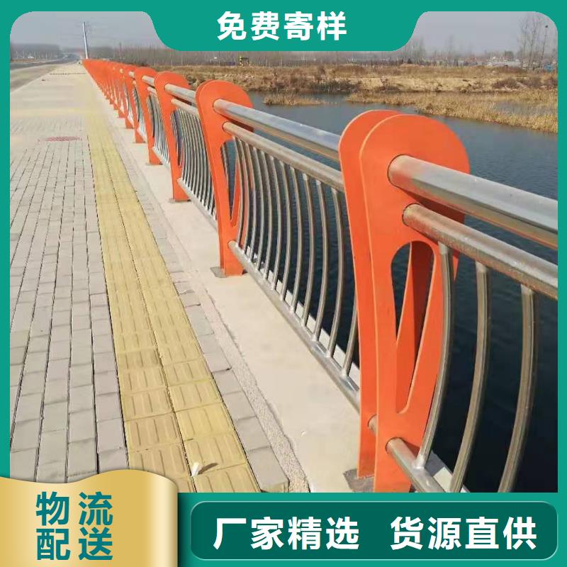 景观护栏,不锈钢桥梁护栏细节严格凸显品质