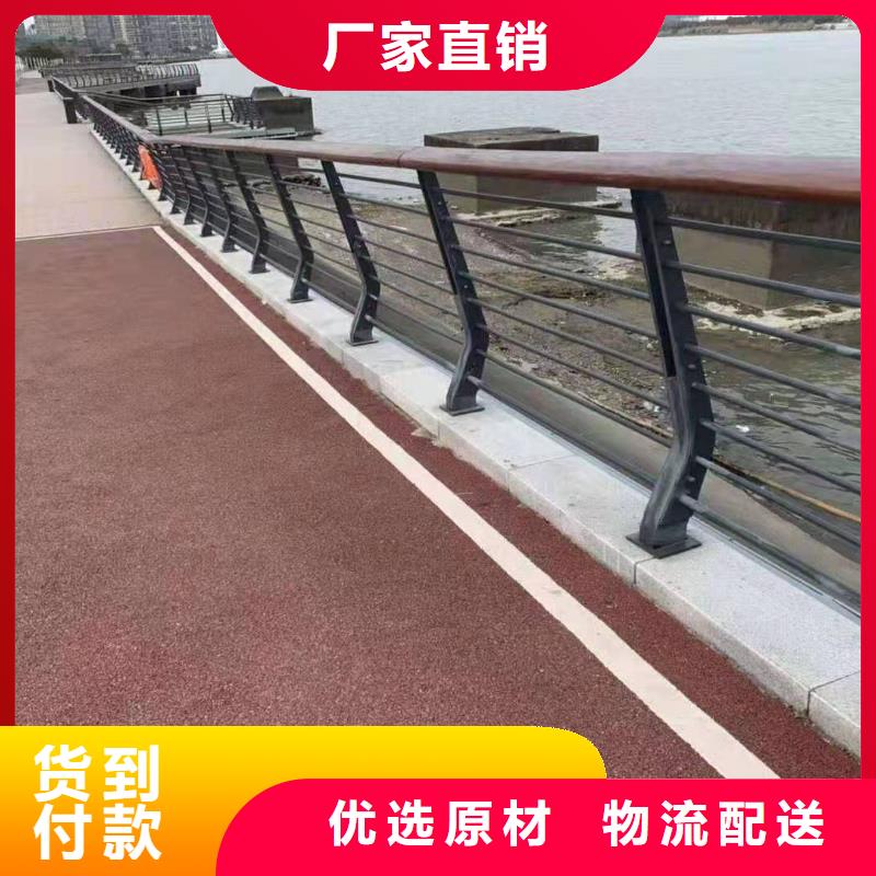 景观护栏不锈钢复合管护栏种类丰富
