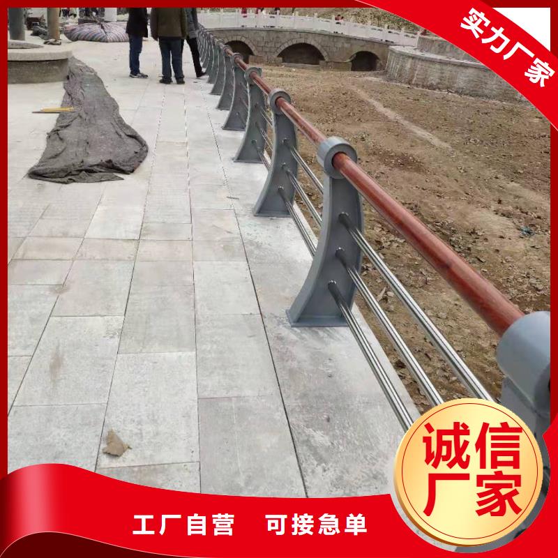 【景观护栏】_不锈钢碳素钢复合管加工定制