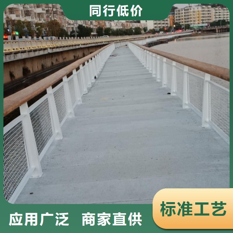景观护栏不锈钢碳素钢复合管品质有保障