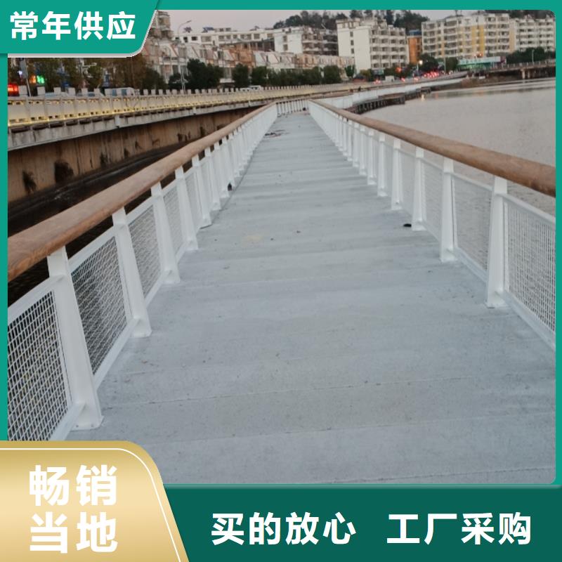 景观护栏公路护栏选择我们选择放心