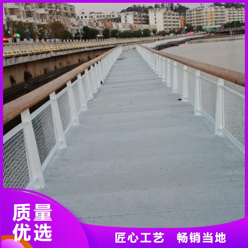 【景观护栏-灯光护栏立柱源头厂家来图定制】