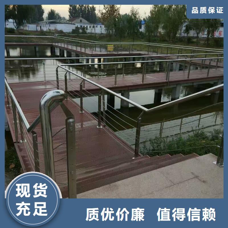景观护栏不锈钢复合管护栏种类丰富