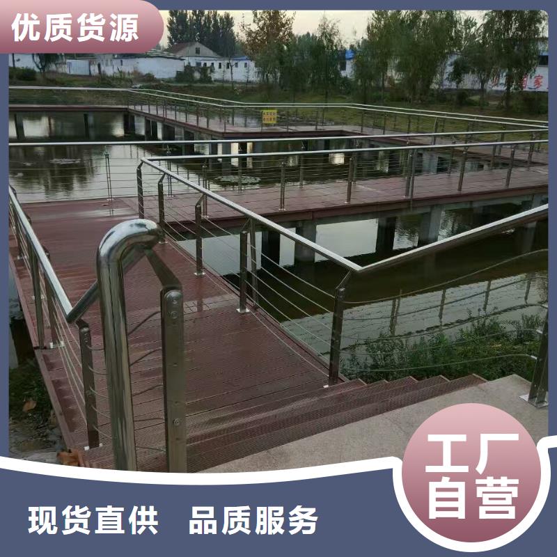 景观护栏不锈钢桥梁护栏定制定做