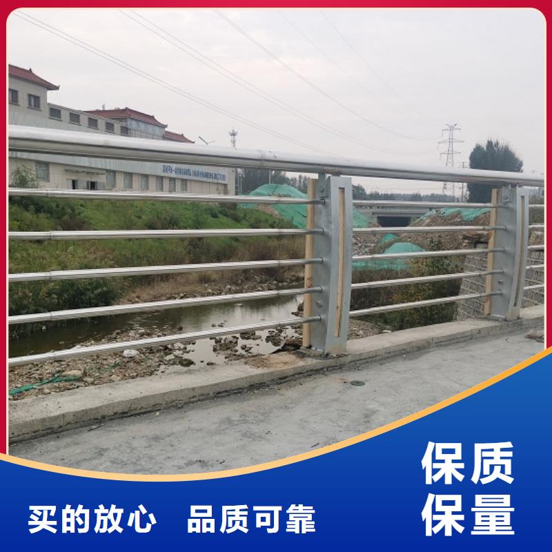 景观护栏不锈钢碳素钢复合管厂家