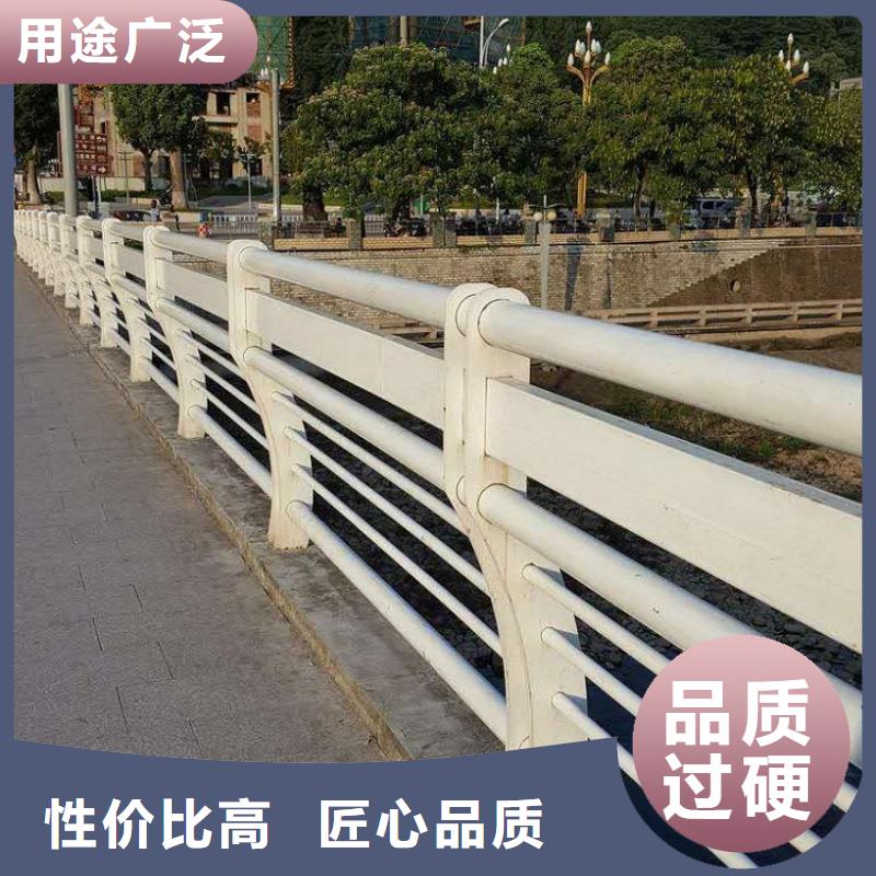 景观护栏不锈钢碳素钢复合管来图加工定制