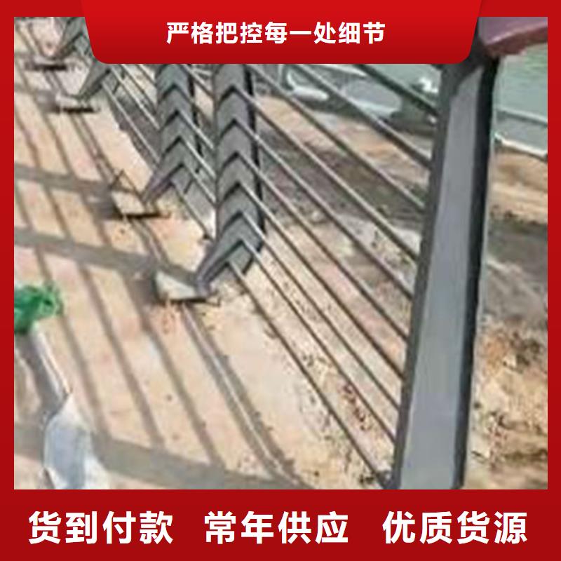 景观护栏不锈钢碳素钢复合管厂家