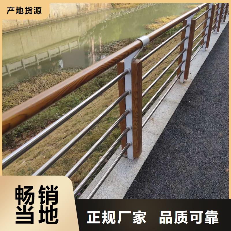 景观护栏不锈钢碳素钢复合管来图加工定制
