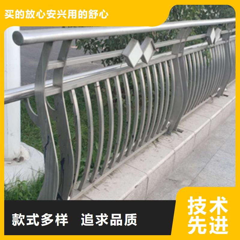 【不锈钢护栏_景观河道桥梁护栏精选优质材料】