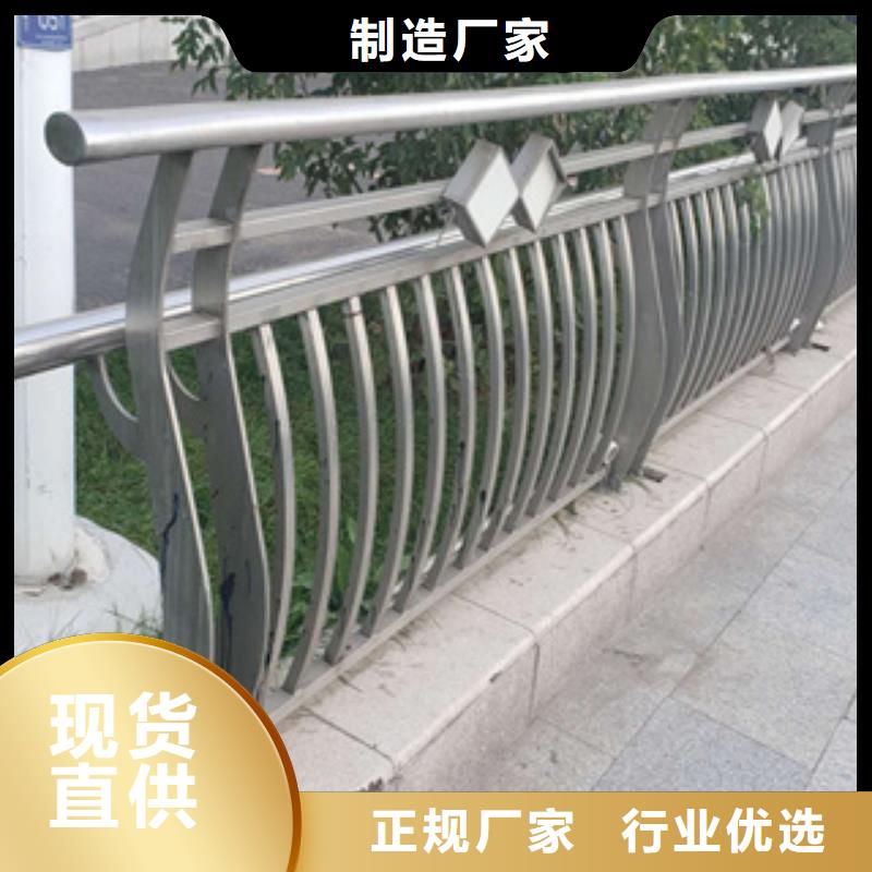 不锈钢护栏_【异形立柱】质量为本