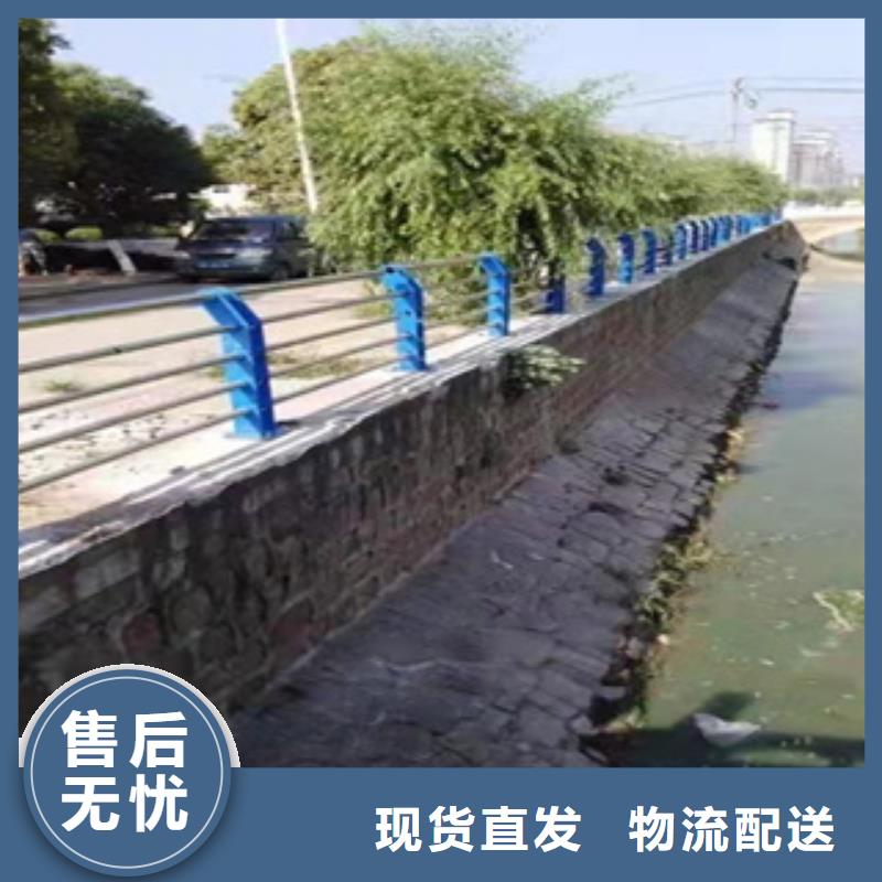 不锈钢护栏不锈钢碳素钢复合管支持定制贴心售后