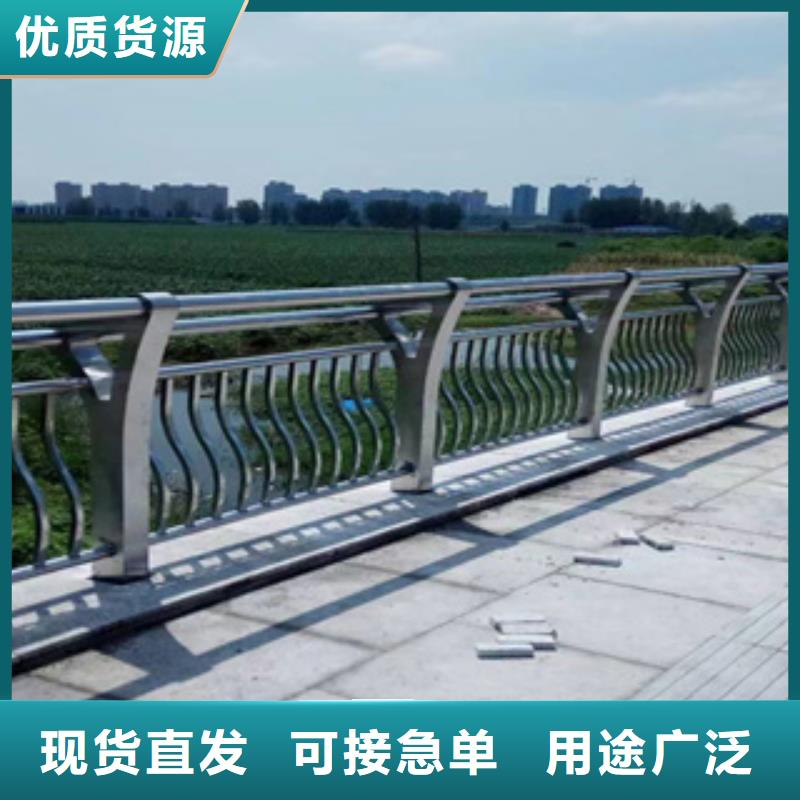 【不锈钢护栏304不锈钢复合管严选材质】