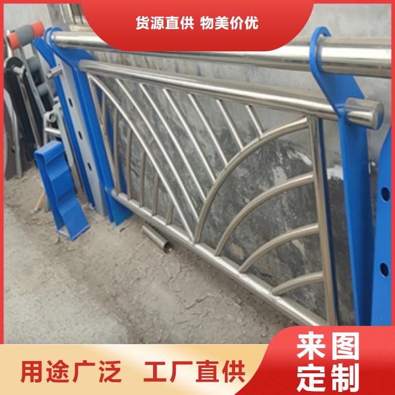 不锈钢护栏不锈钢碳素钢复合管支持定制贴心售后