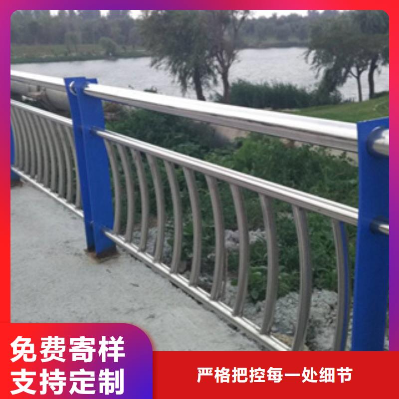 【不锈钢护栏201不锈钢复合管精心】