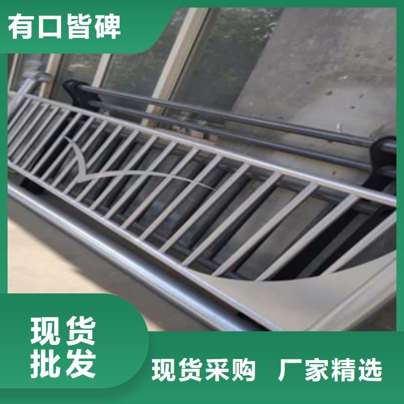 【不锈钢护栏_景观河道桥梁护栏精选优质材料】