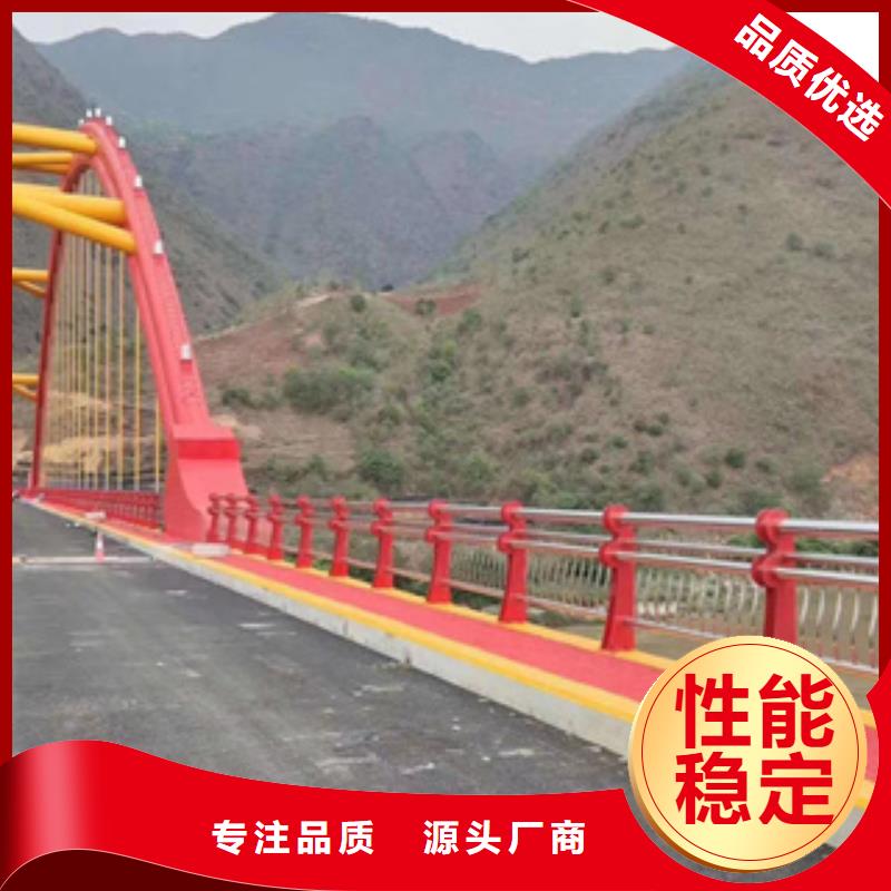 【不锈钢护栏201不锈钢复合管精心】