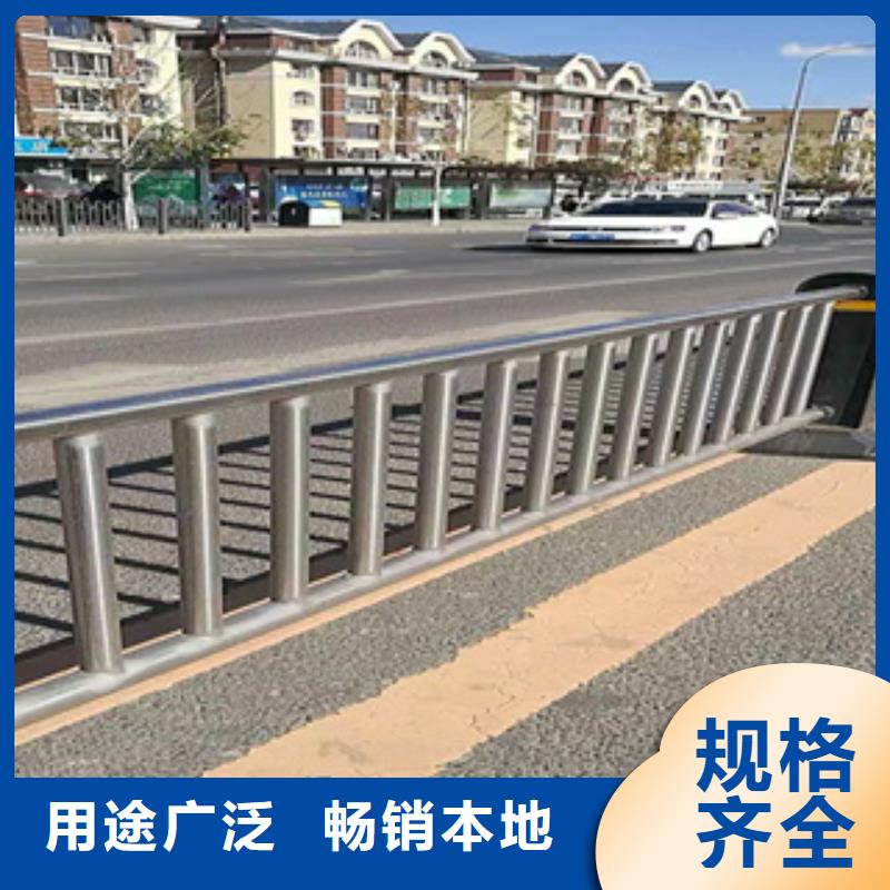 【不锈钢护栏_景观河道桥梁护栏精选优质材料】