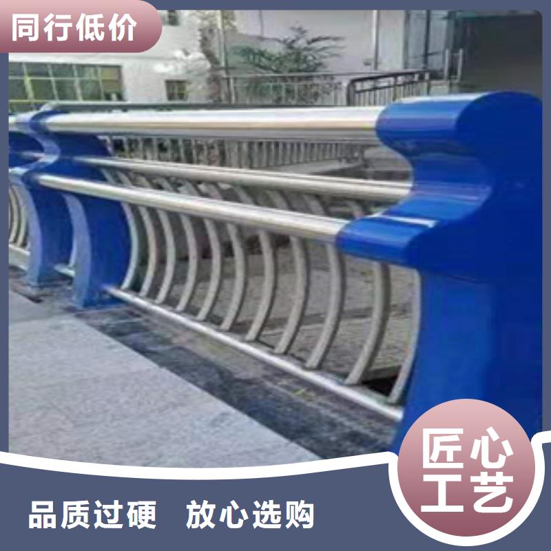 不锈钢护栏201不锈钢复合管厂家实力雄厚