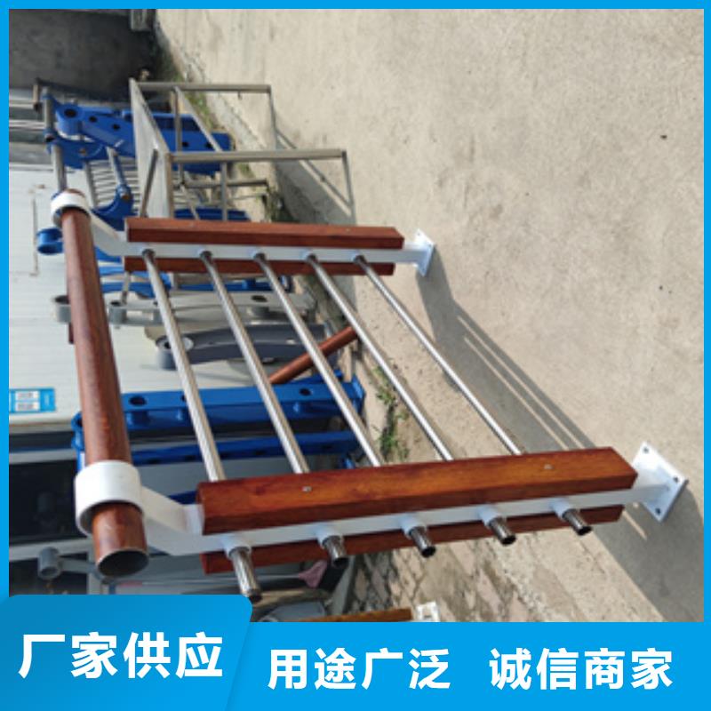 【不锈钢护栏201不锈钢复合管精心】