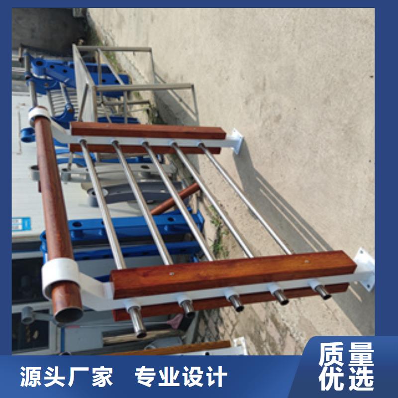不锈钢护栏不锈钢碳素钢复合管支持定制贴心售后