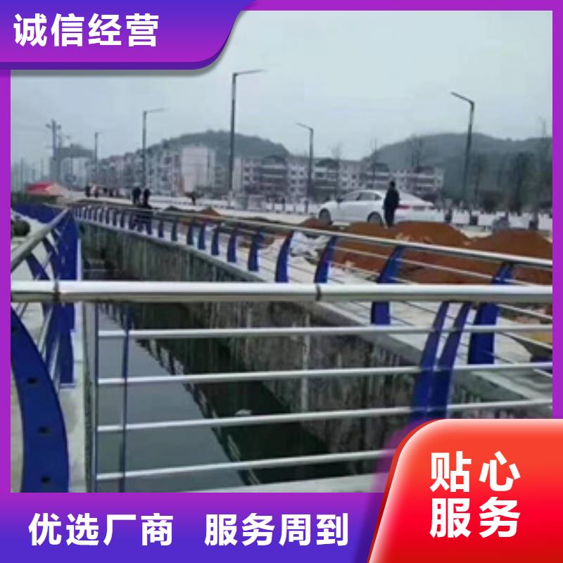 不锈钢护栏不锈钢碳素钢复合管支持定制贴心售后