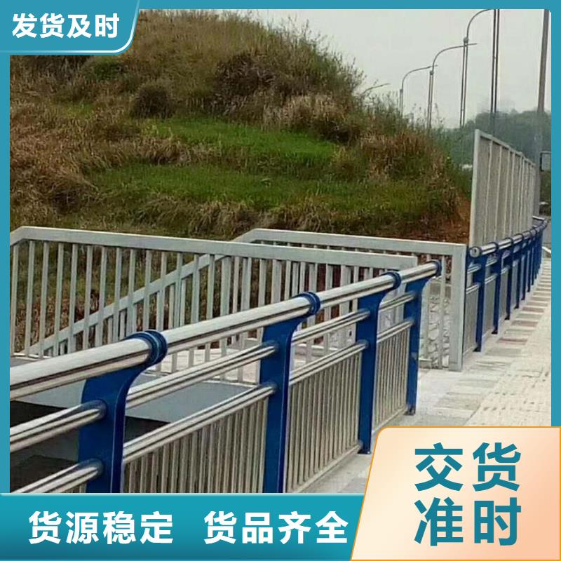 【不锈钢复合管】不锈钢碳素钢复合管出货及时
