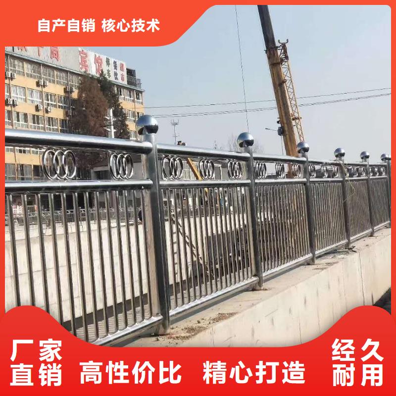 【不锈钢复合管不锈钢碳素钢复合管量大更优惠】
