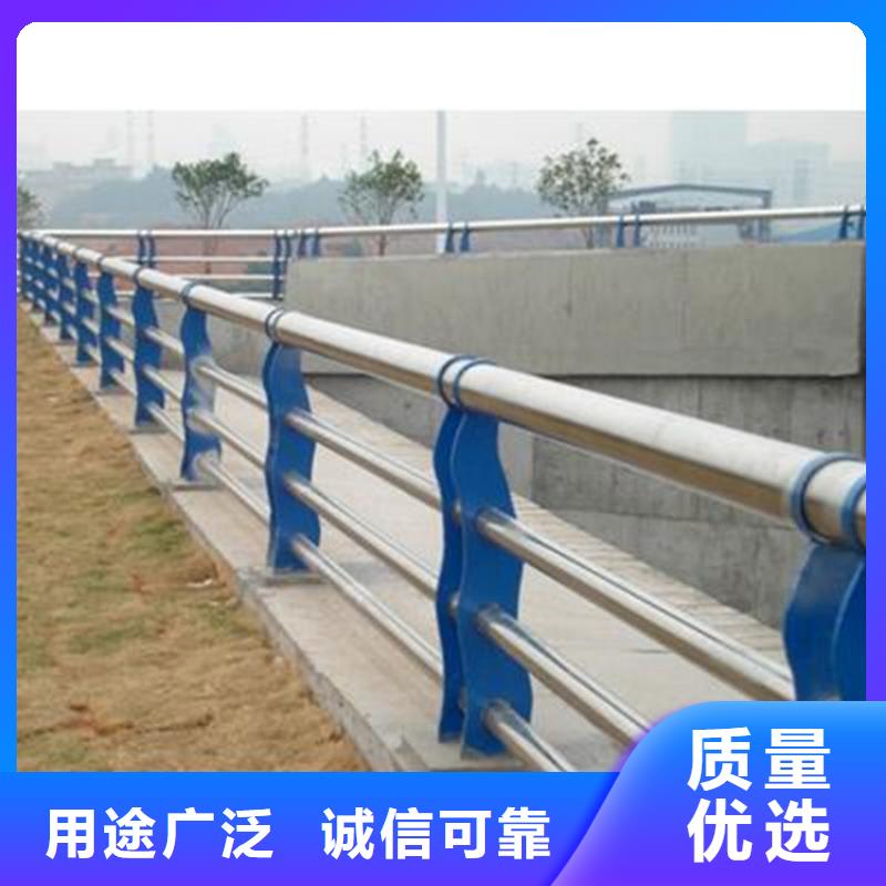不锈钢复合管【景观河道桥梁护栏】敢与同行比服务
