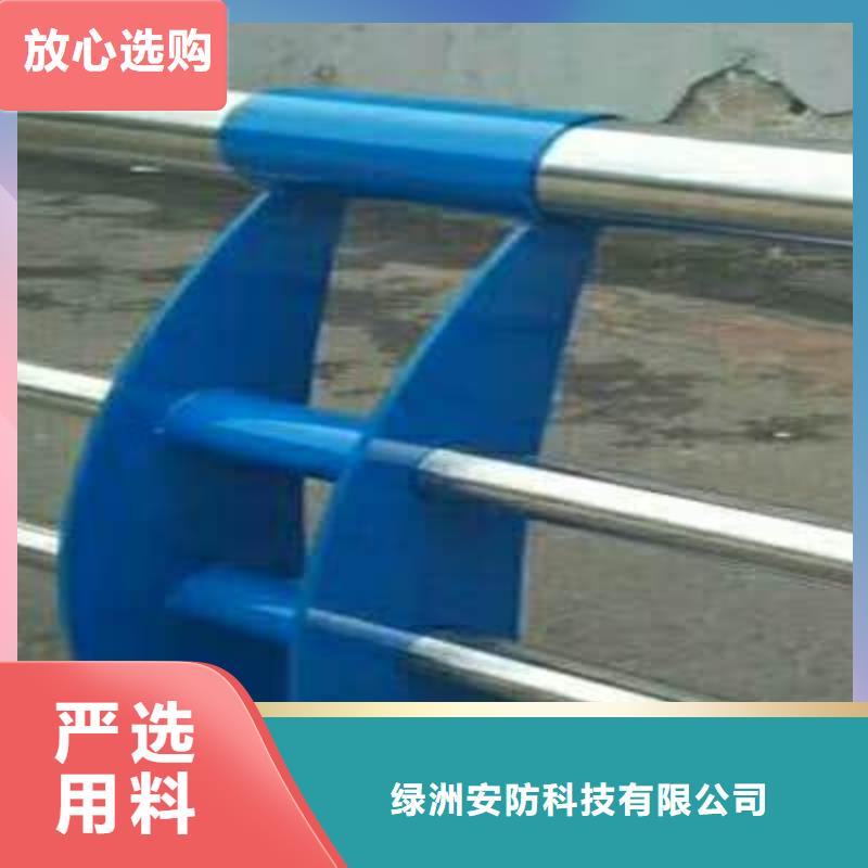 不锈钢复合管镀锌喷塑钢板立柱经销商