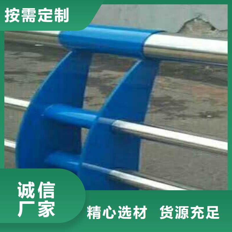 不锈钢复合管_景区护栏行业优选