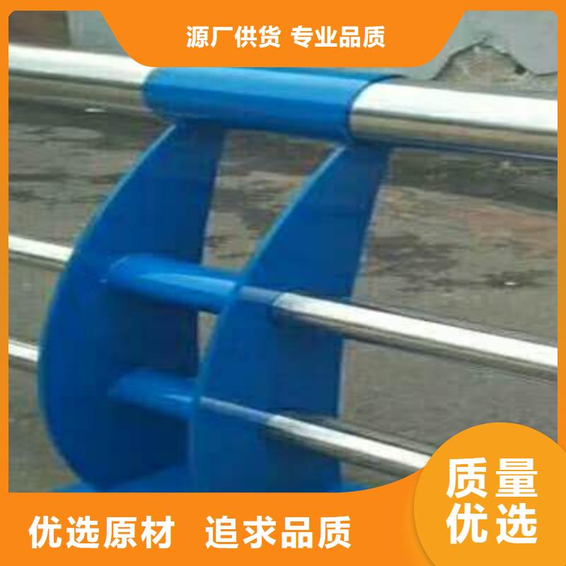 不锈钢复合管【景观河道桥梁护栏】敢与同行比服务