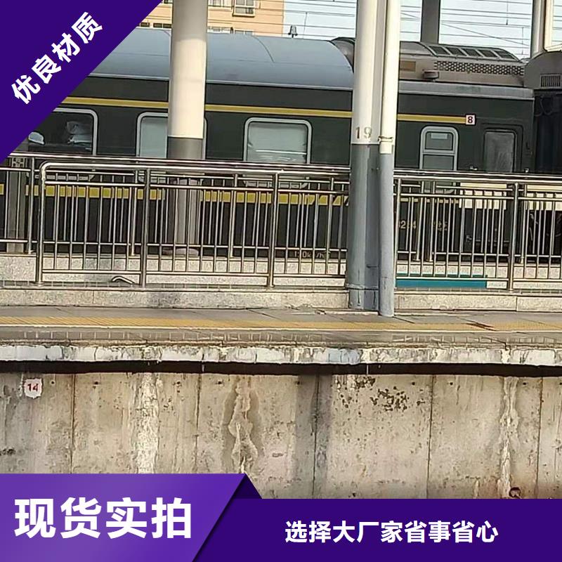 不锈钢复合管,【不锈钢护栏】性能稳定