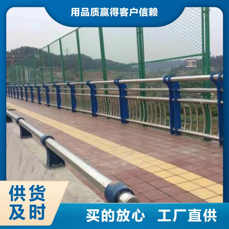 不锈钢复合管不锈钢碳素钢复合管来图定制量大从优