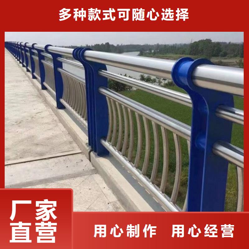 不锈钢复合管-护栏钢板立柱厂家工艺先进