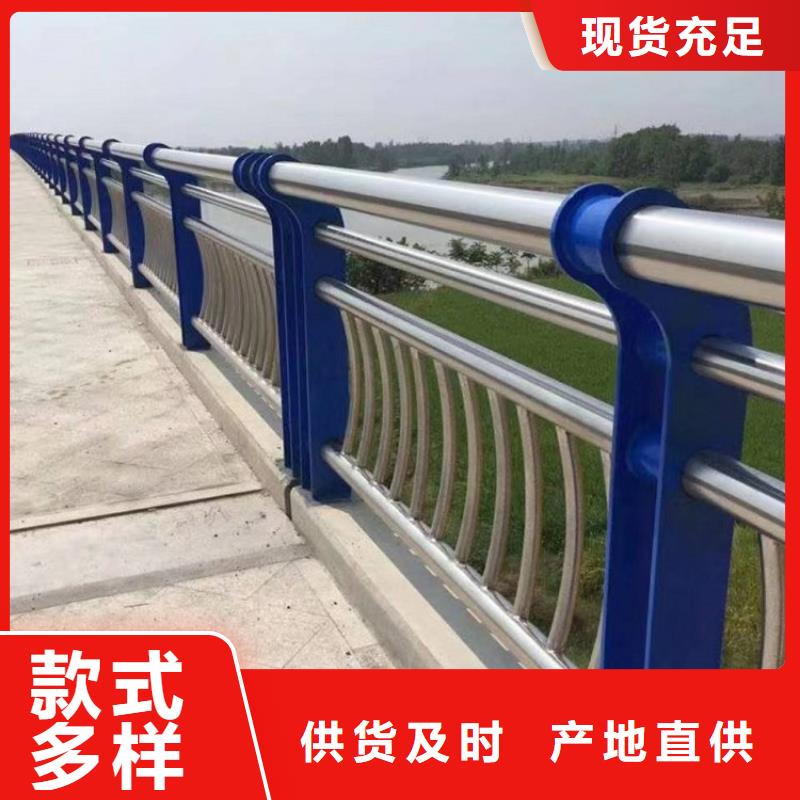 【不锈钢复合管】不锈钢碳素钢复合管出货及时