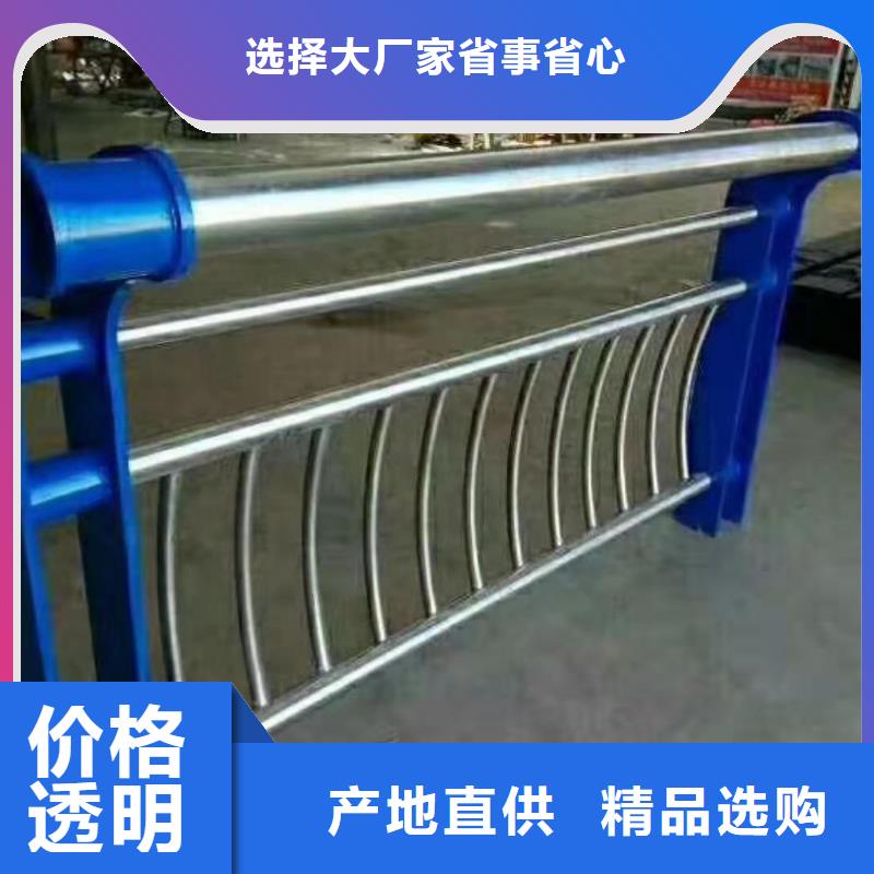 不锈钢复合管镀锌喷塑钢板立柱经销商