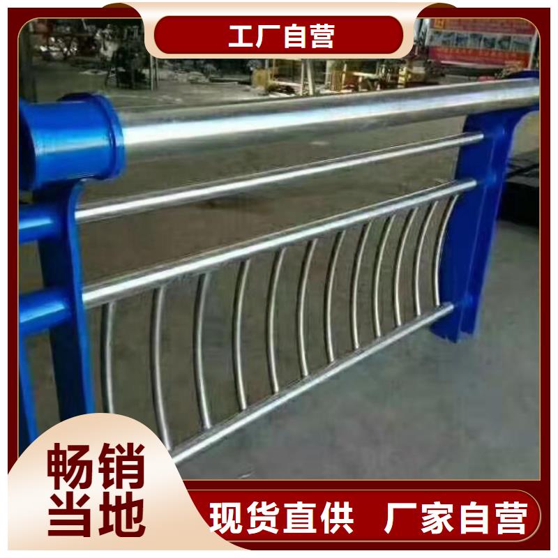 不锈钢复合管不锈钢碳素钢复合管来图定制量大从优