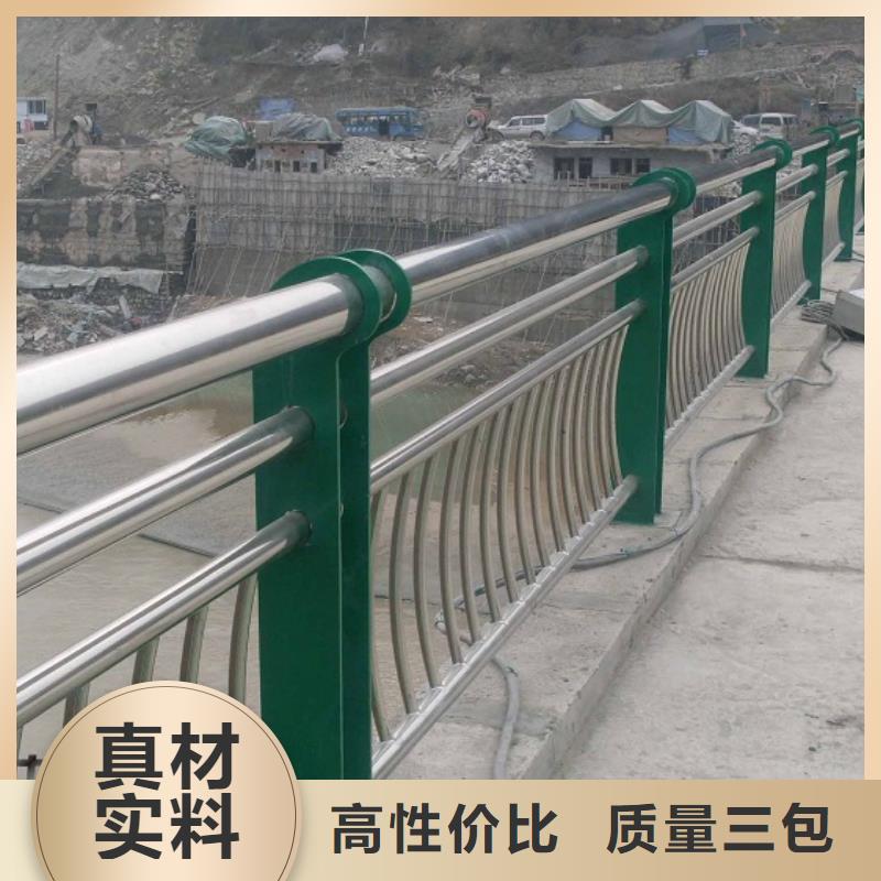 【不锈钢复合管】不锈钢碳素钢复合管出货及时