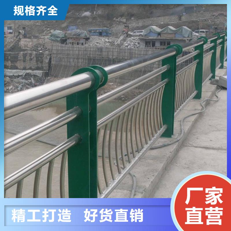 不锈钢复合管_景区护栏行业优选