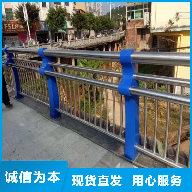 不锈钢复合管_景区护栏行业优选